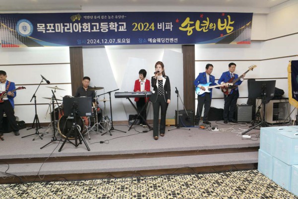 9864117ecced70d81004778f229a5f42_1733581935_5881.jpg
