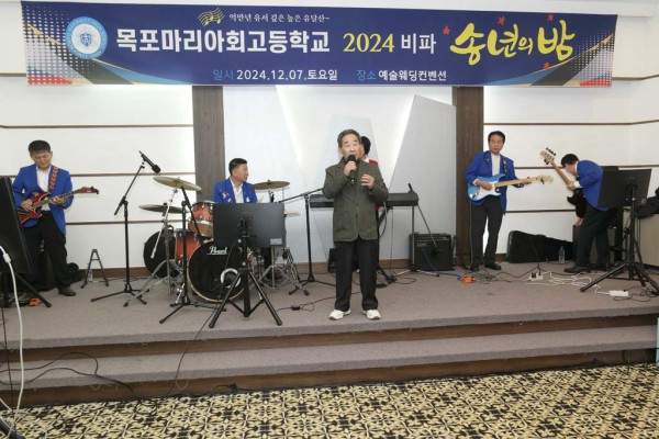 9864117ecced70d81004778f229a5f42_1733581936_5175.jpg