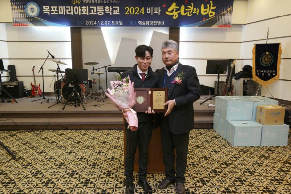 9864117ecced70d81004778f229a5f42_1733581985_4332.jpg