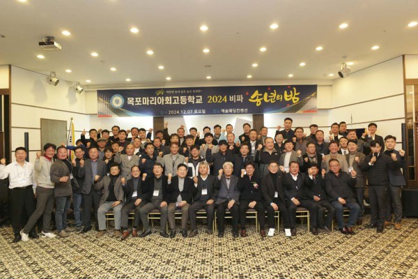 9864117ecced70d81004778f229a5f42_1733582058_7682.jpg