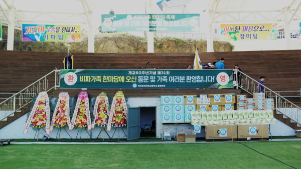 cc93ca50b0b4fa6dcf167af557dfac44_1777262438_1051.jpg